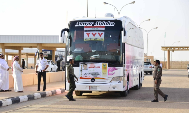 وصول 129 حاج ضمن الفوج الأول من الحجاج العراقيين عبر منفذ جديدة عرعر 9