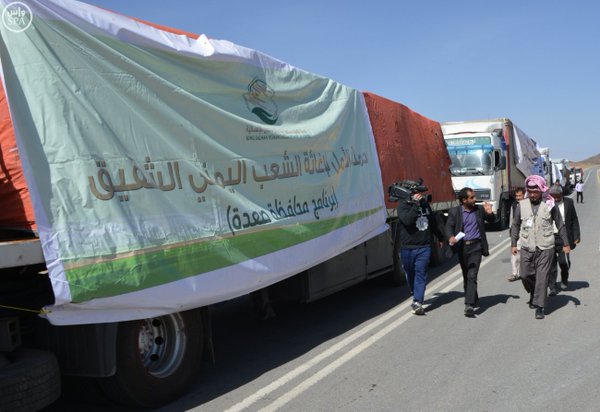 شاهد.. 25 شاحنة مساعدات من مركز الملك سلمان لإغاثة النازحين من حلب