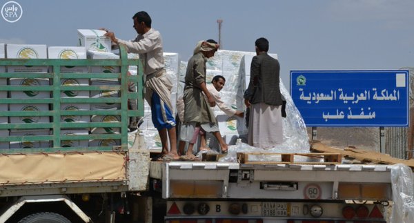 وصول 14 ألف سلة غذائية من الملك سلمان للإغاثة إلى تعز (3)
