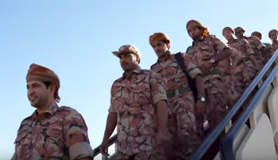بالفيديو.. لحظة وصول القوات العمانية المشاركة في #رعد_الشمال