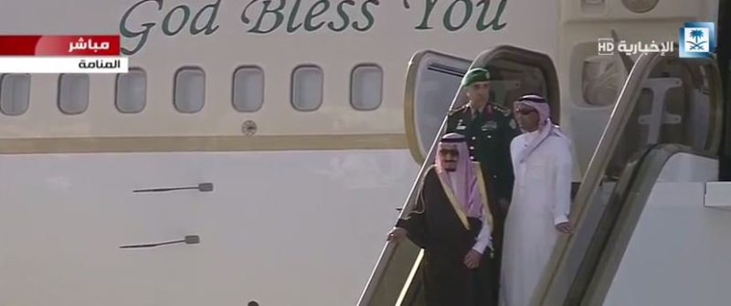 وصول الملك البحرين
