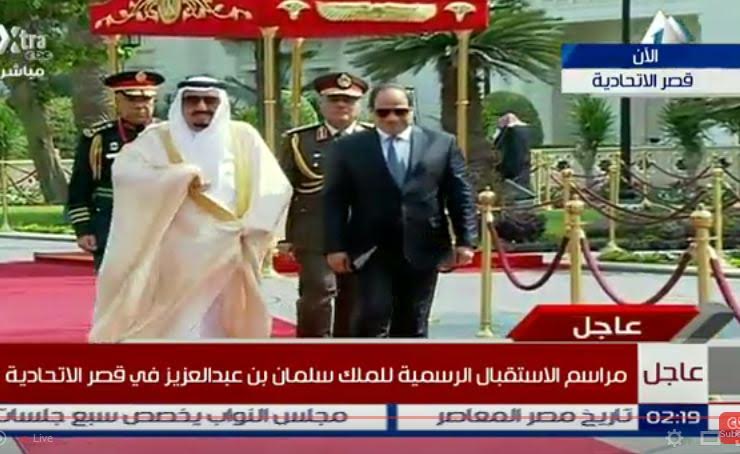 بالصور .. #الملك_ سلمان يصل إلى قصر الاتحادية بالقاهرة
