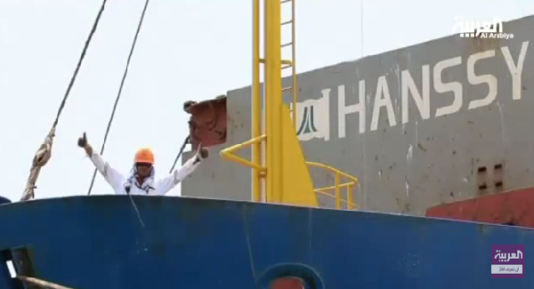 #تيوب_المواطن :شاهد وصول أكبر سفينة مساعدات سعودية إلى ميناء عدن