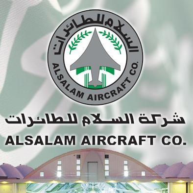 وظائف شاغرة في شركة السلام للطائرات بـ #الرياض