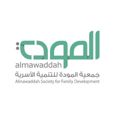 #وظائف شاغرة بجمعية المودة للتنمية في #جدة