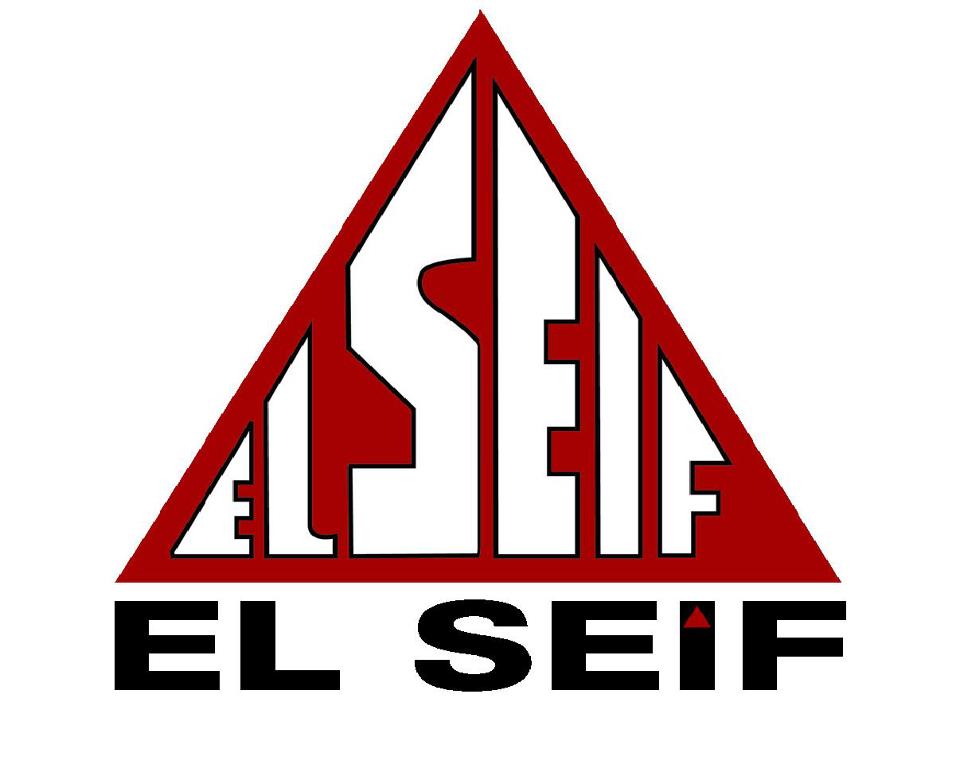 #وظائف إدارية شاغرة بشركة السيف
