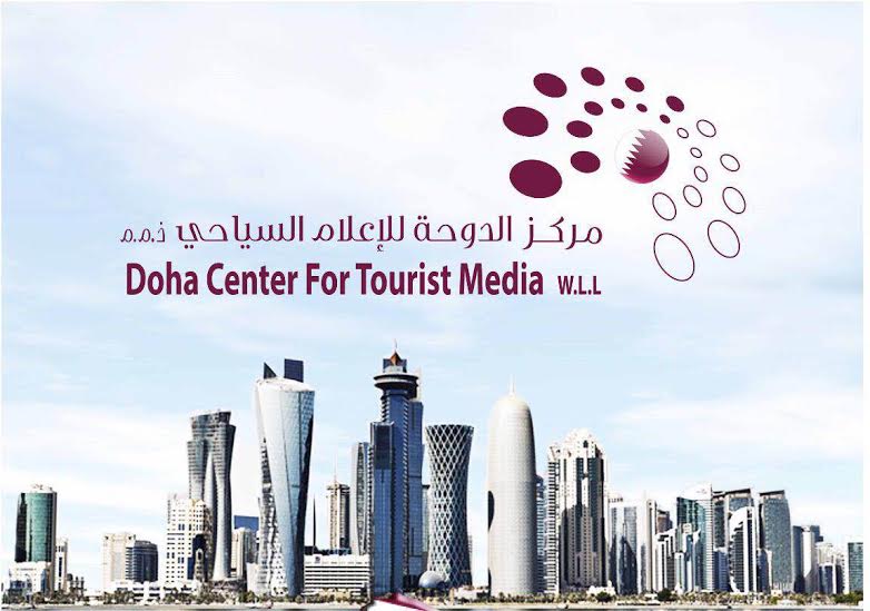 وفد إعلامي خليجي يزور الدوحة غدًا ترويجًا للسياحة