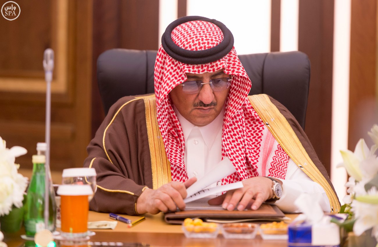 نائب الملك يرأس اجتماع المجلس الأعلى لجامعة نايف العربية