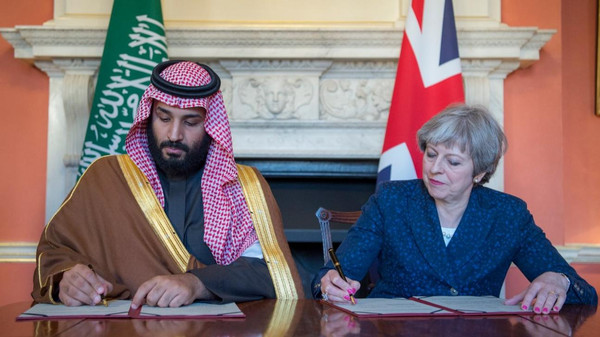 الخارجية البريطانية: المملكة أكبر شريك تجاري لنا في الشرق الأوسط