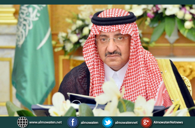 نائب الملك يناقش تطورات الأحداث مع مجلس الشؤون السياسية والأمنية