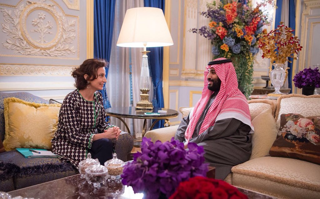 ولي العهد يستعرض المبادرات الثقافية السعودية مع مديرة اليونيسكو