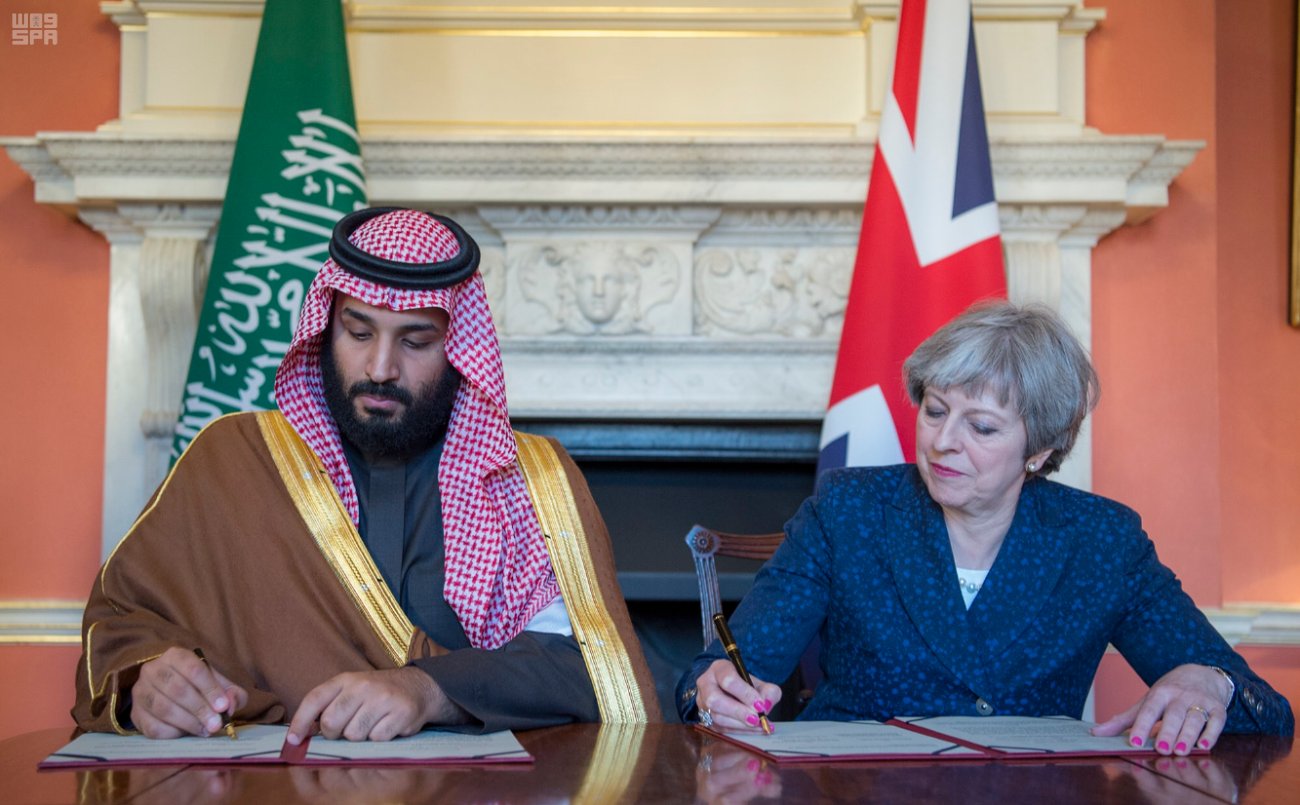 البيان المشترك : شراكة سعودية بريطانية لتحقيق رؤية 2030 عبر 100 مليار دولار
