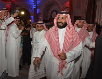 مفاجأة محمد بن سلمان لحضور مغردون2017 .. هيبة وفرحة