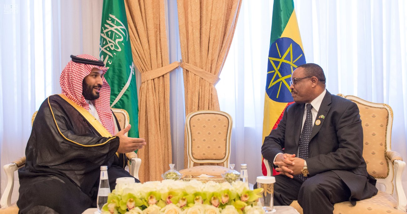 ولي ولي العهد يناقش العلاقات الثنائية مع رئيس وزراء إثيوبيا