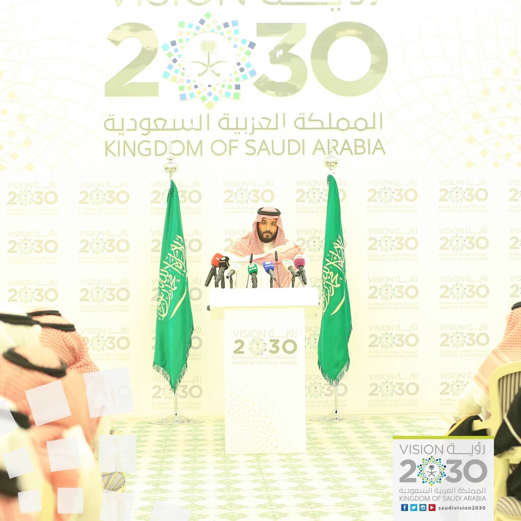 #رؤية_السعودية_2030.. تاريخ لن تنساه ذاكرة السعوديين