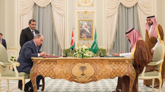 توقيع مذكرة تفاهم لإقامة مشروع استثماري سعودي أردني في العقبة