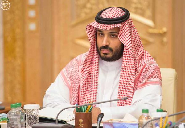 #محمد_بن_سلمان يستعرض جملة من الموضوعات الاقتصادية والمبادرات تجاهها