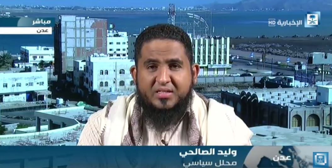 محلل يمني: طرد الميليشيا من المخا بالكامل وباب المندب “آمن”