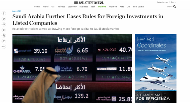 “وول ستريت”: السعودية خففت القيود على الاستثمار لتقليص اعتمادها على النفط