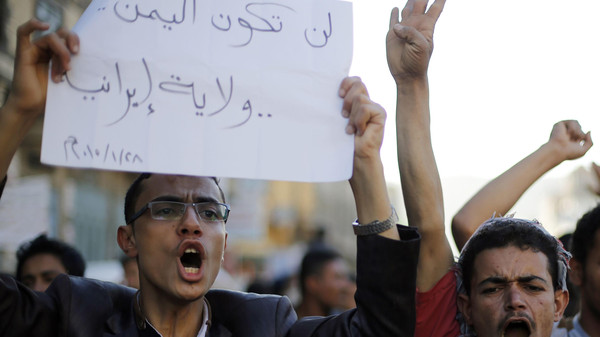 دعوات لمظاهرات حاشدة ضد الانقلاب في صنعاء