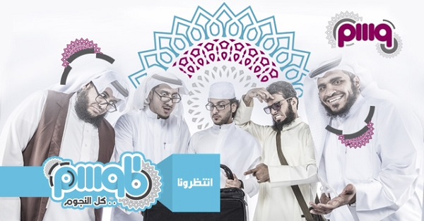 “المجد” تستقبل رمضان بأضخم برنامج عربي