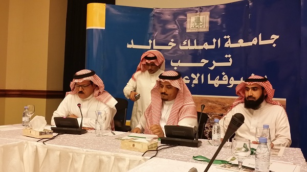 مدير جامعة الملك خالد: لجنة لإعادة النظر بمادة الثقافة الإسلامية